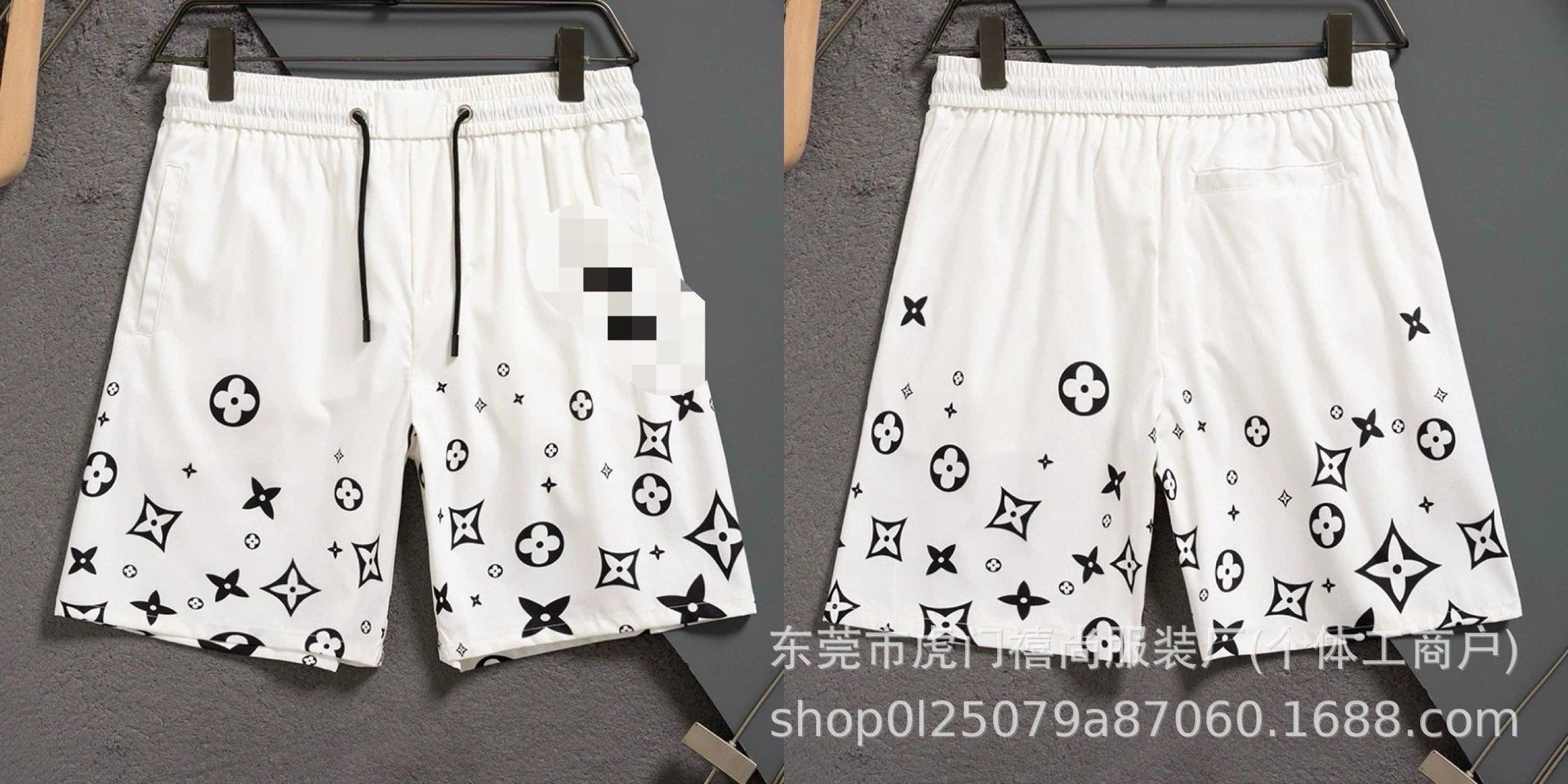 Design Pixel Camo Print 4-Piece Shorts - 21