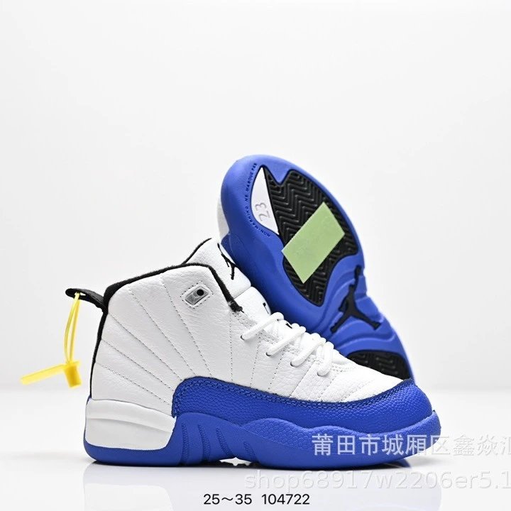 Jordan Sneakers Air 12 high-top image 2