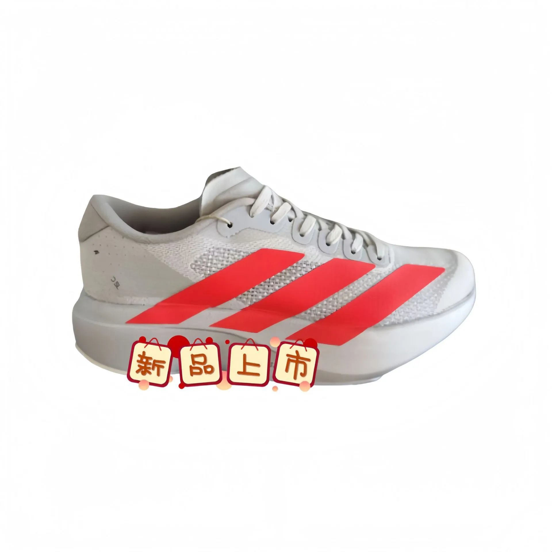 AD-ES-深灰红36-45