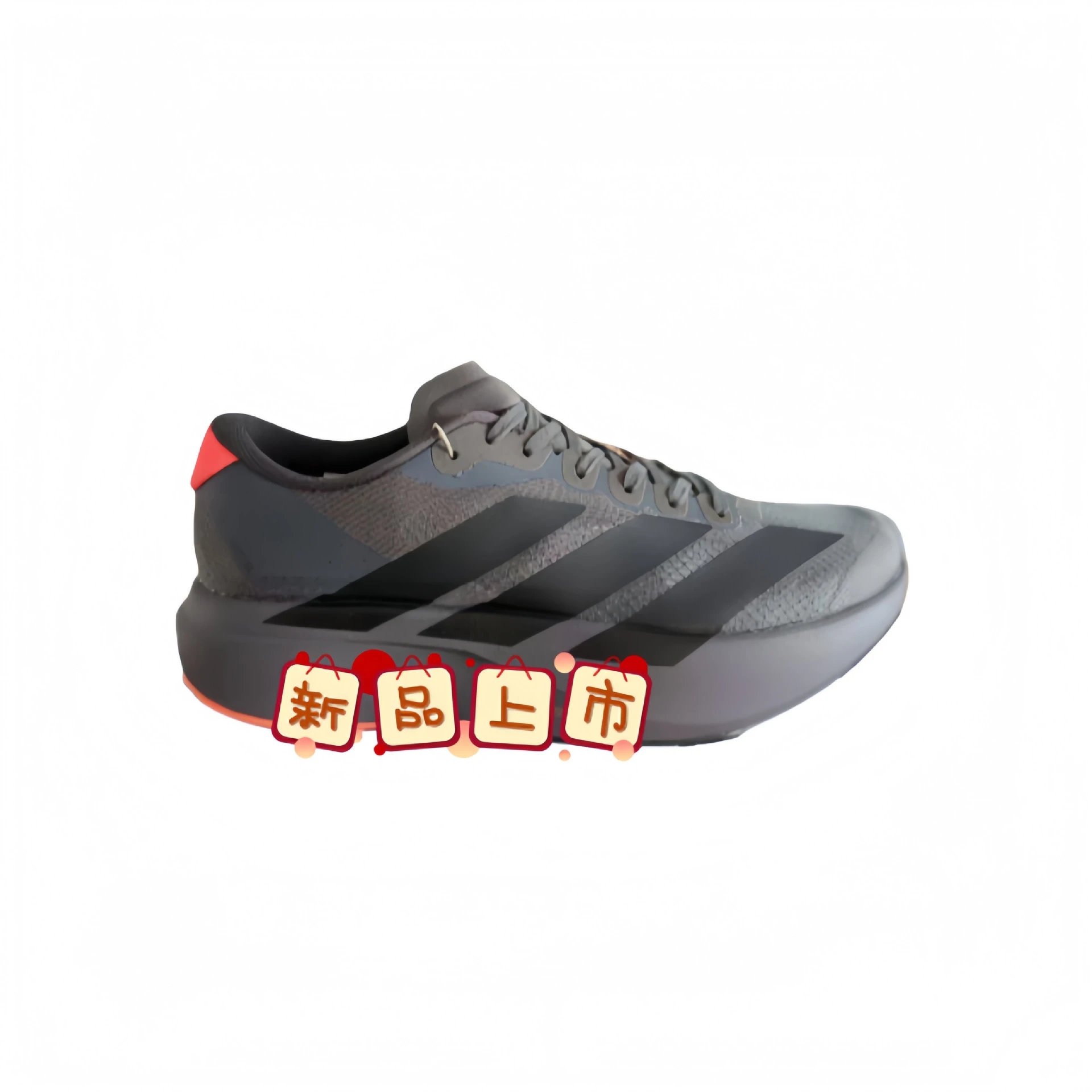 AD-ES-黑灰橘40-45
