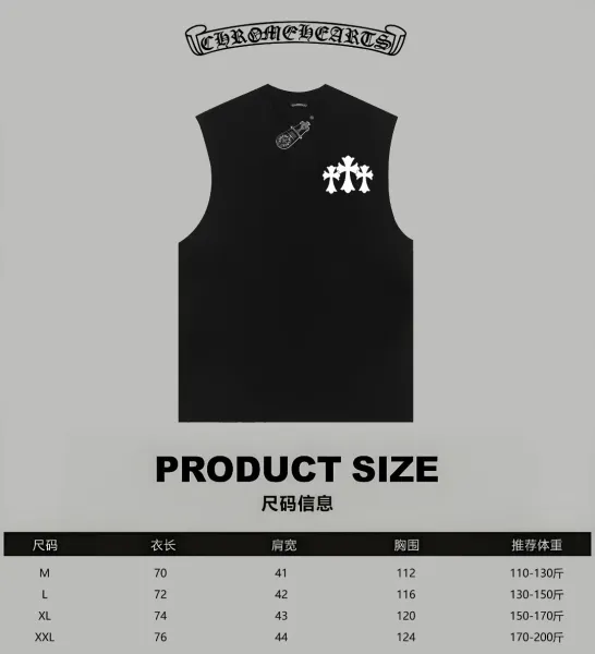 Chrome Hearts Triple Cross White Sleeveless Top Vest Top - 3