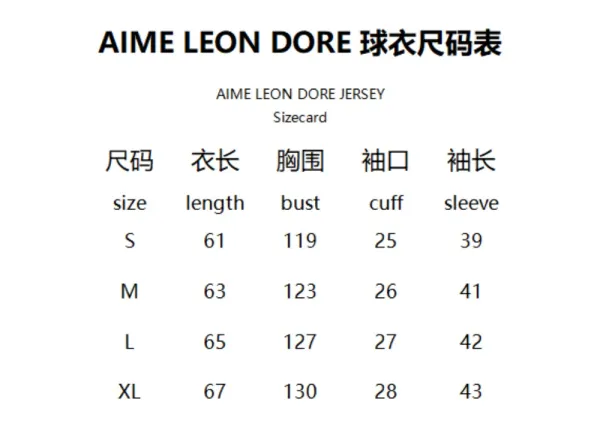Aimé Leon Dore Mesh Jersey Blue - 2