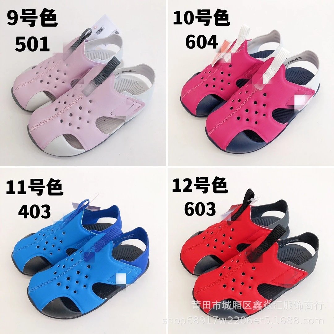 Nike Sandals Kids' perforated closed-toe image 3