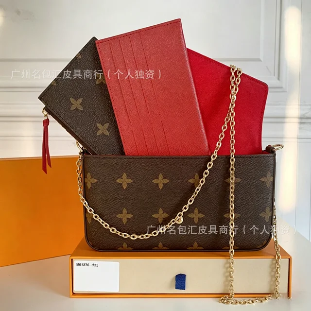 Unbranded Crossbody Bags M61276 chain-strap bag with matching wallets product detail image 3