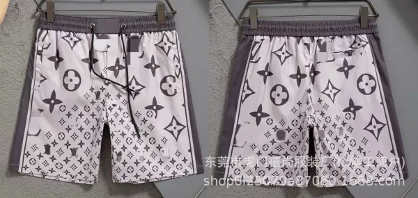 Design Pixel Camo Print 4-Piece Shorts - 38