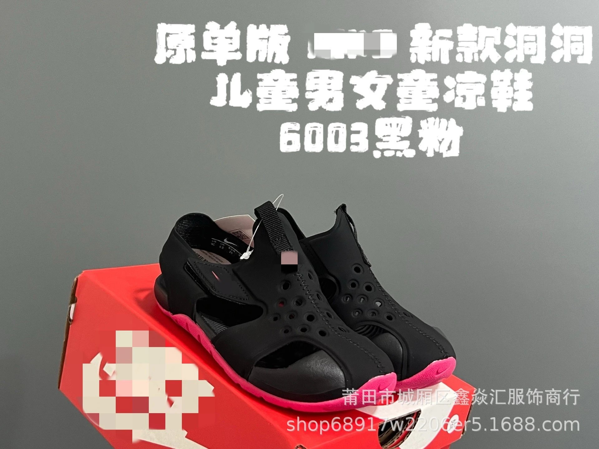 6003 black powder