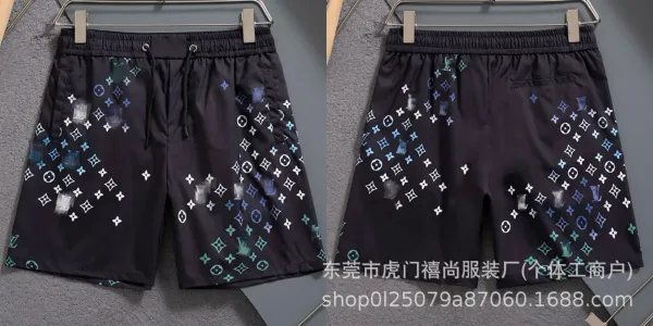 Design Pixel Camo Print 4-Piece Shorts - 48