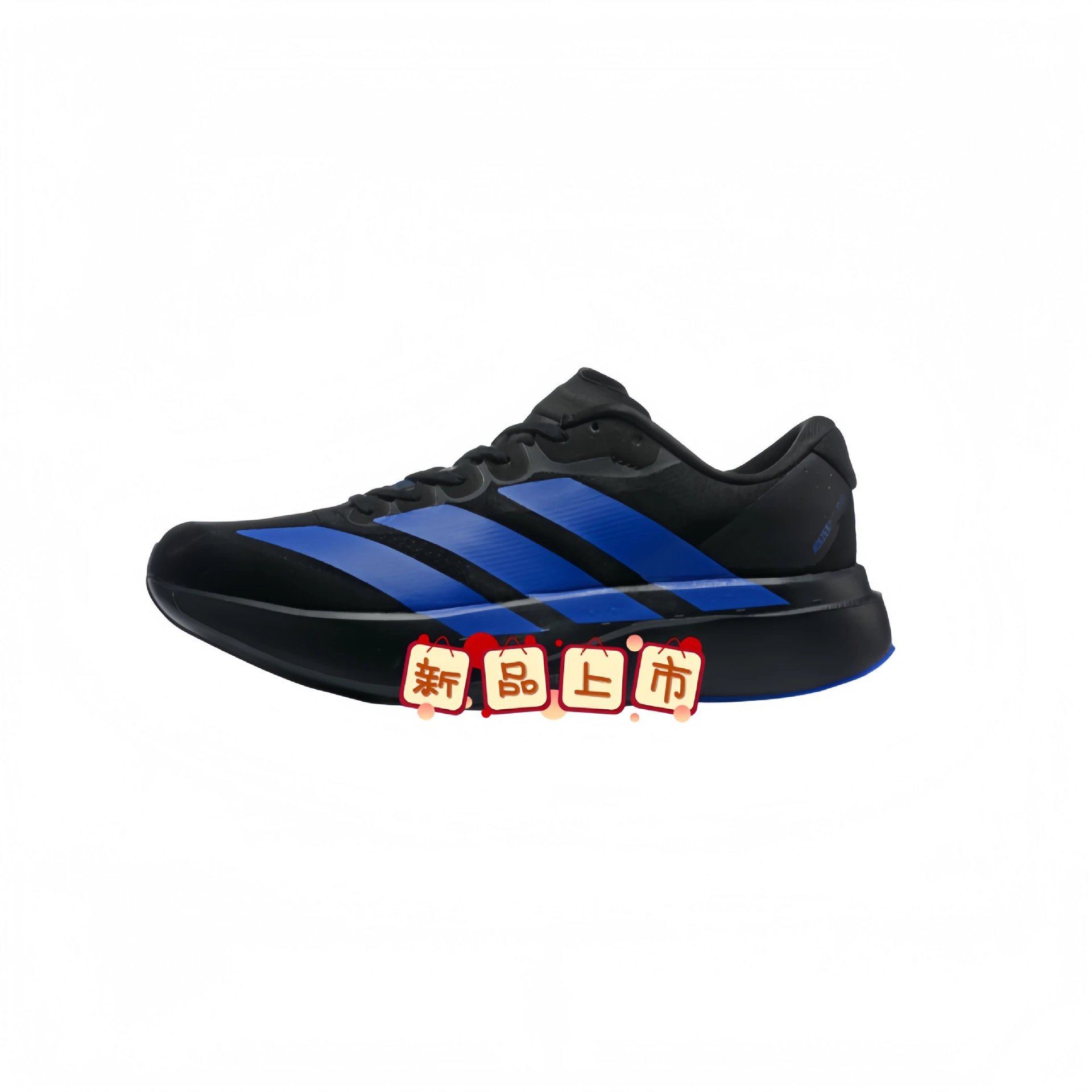 AD-ES-黑蓝40-45