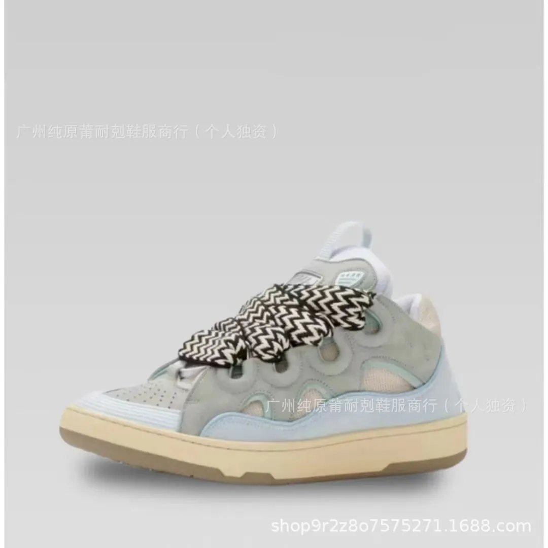 Maison Margiela Tabi Sneaker Multicolor Chunky Sneakers