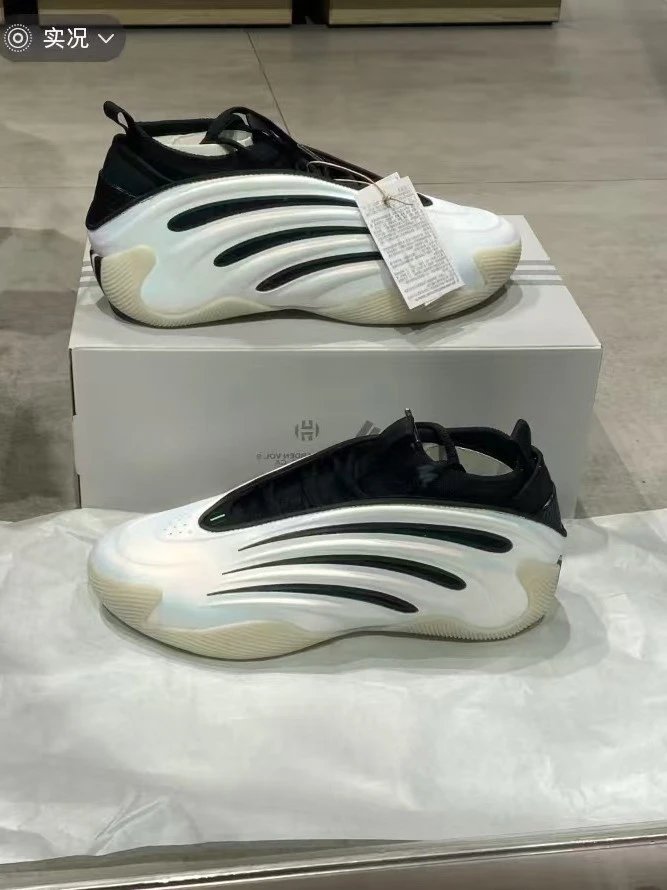 Adidas Sneakers Harden Vol. 9 basketball image 2