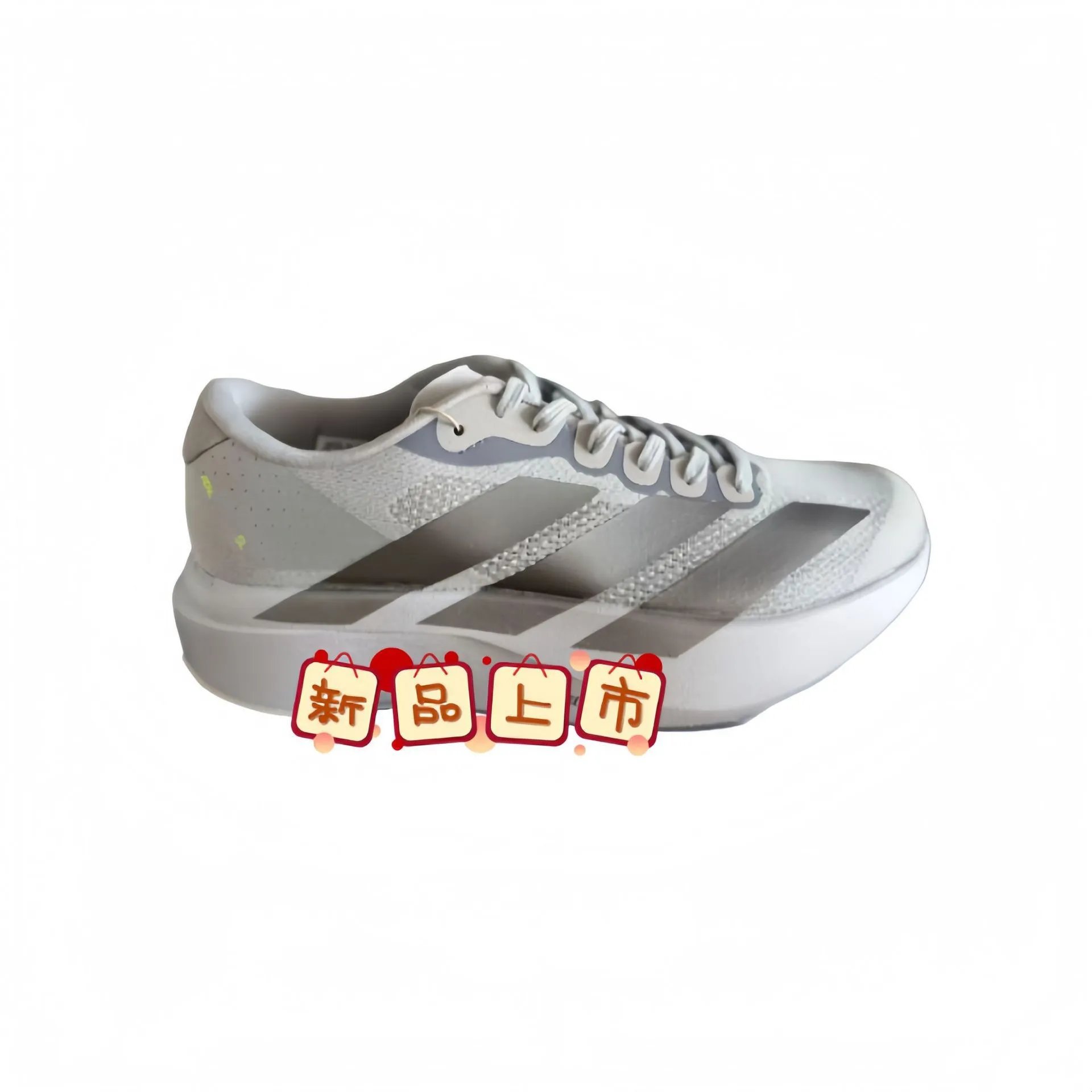 AD-ES-银36-45