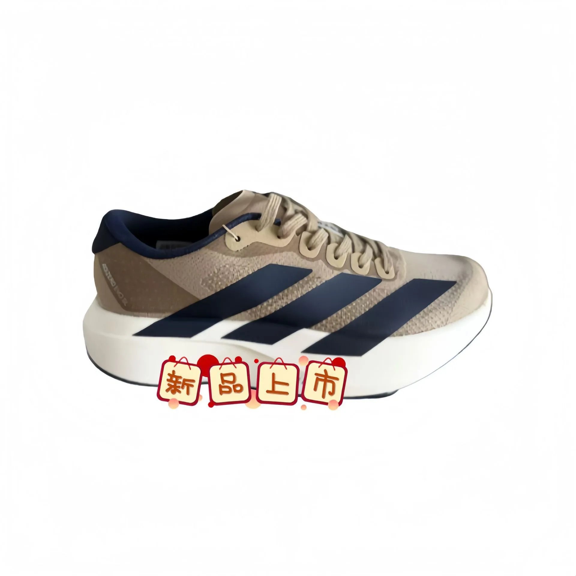 AD-ES-棕黑40-45