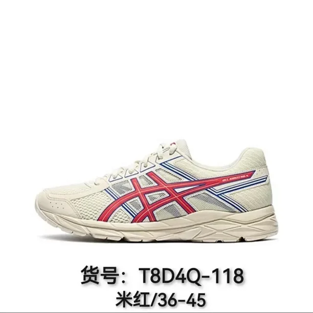 ASICS Sneakers GEL-CONTEND 4 mesh running product detail image 10
