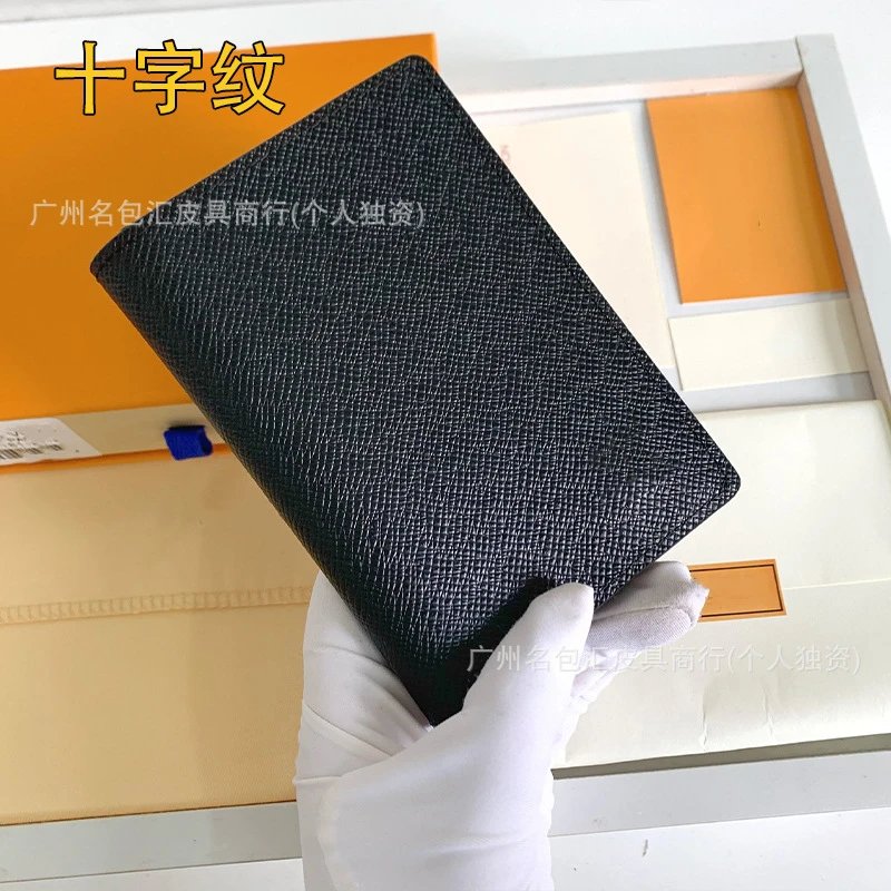 十字纹