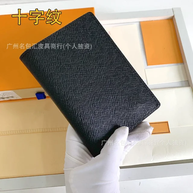 Unbranded Wallets & Card Holders 60181 Passport Holder product detail image 11