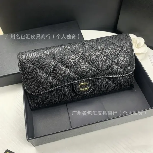 Chanel Classic Flap Wallet Black Quilted Leather Long Wallet - 5