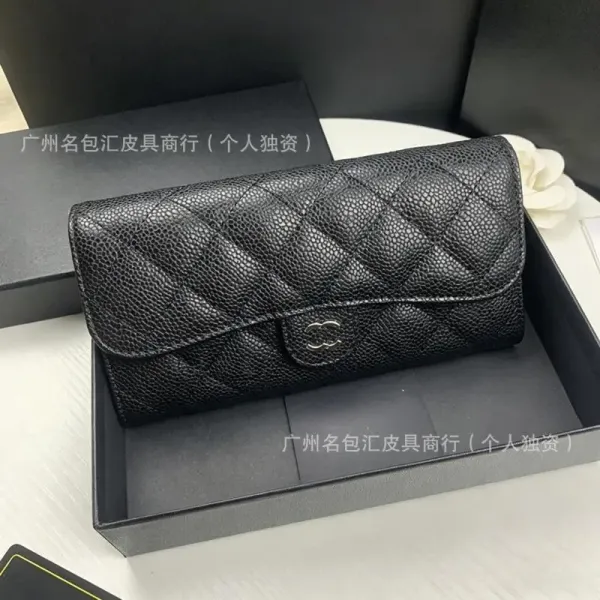 Chanel Classic Flap Wallet Black Quilted Leather Long Wallet - 10