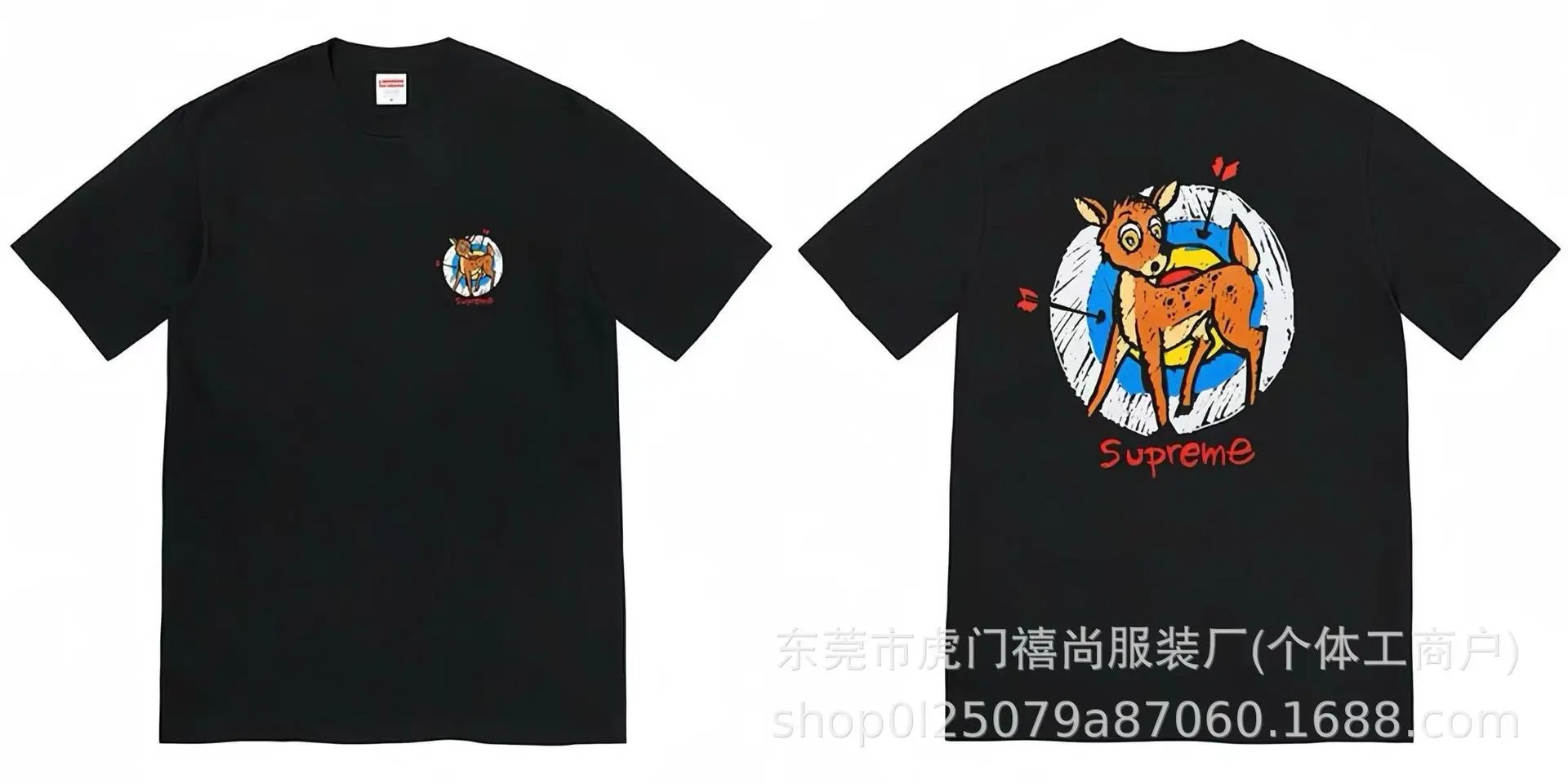 809黑色