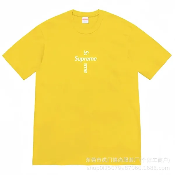 Supreme Gun Print Beige T-Shirt - 18