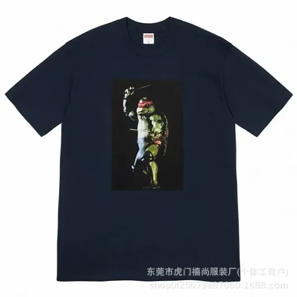 Supreme Gun Print Beige T-Shirt - 23