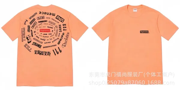 Supreme Gun Print Beige T-Shirt - 29
