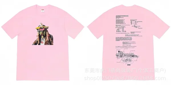 Supreme Gun Print Beige T-Shirt - 39