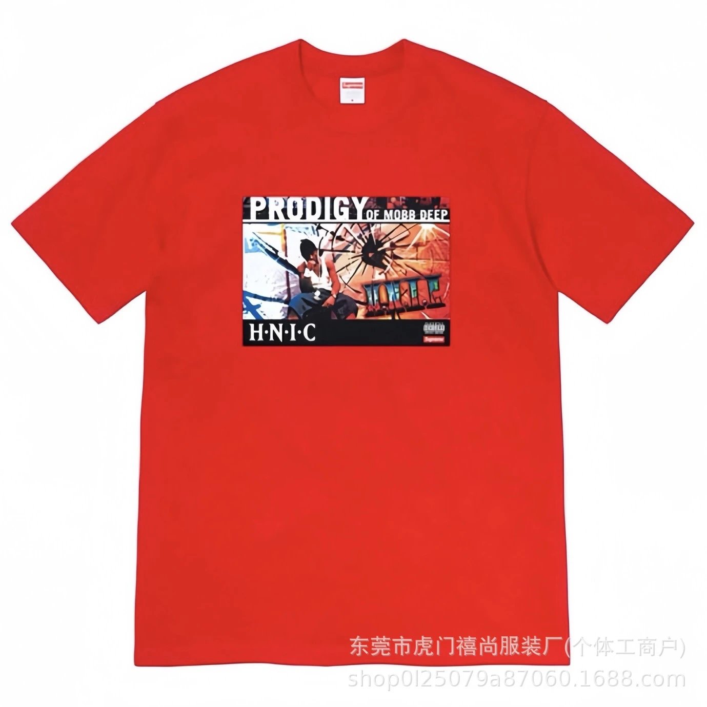 红色853