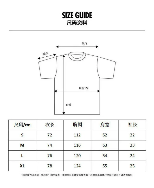 Life Hustlers T-Shirts Astronaut Graphic Rhinestone T-Shirt product detail image 1