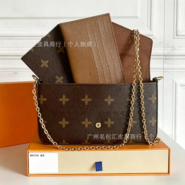 Unbranded Crossbody Bags M61276 chain-strap bag with matching wallets product detail image 4