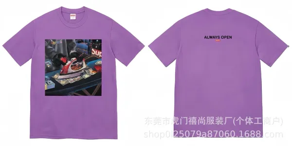 Supreme CAPTCHA Graphic Tee White T-Shirt - 13