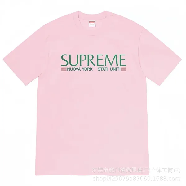 Supreme CAPTCHA Graphic Tee White T-Shirt - 26