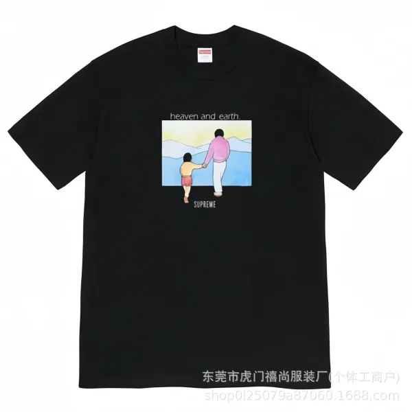 Supreme CAPTCHA Graphic Tee White T-Shirt - 50