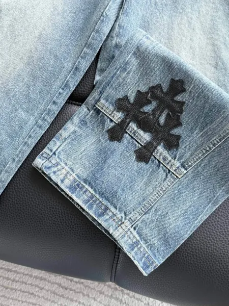 Chrome Hearts Cross Embroidered Distressed Wide-Leg Jeans - 7