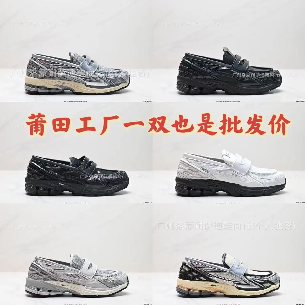 Unbranded Slip-On Ca