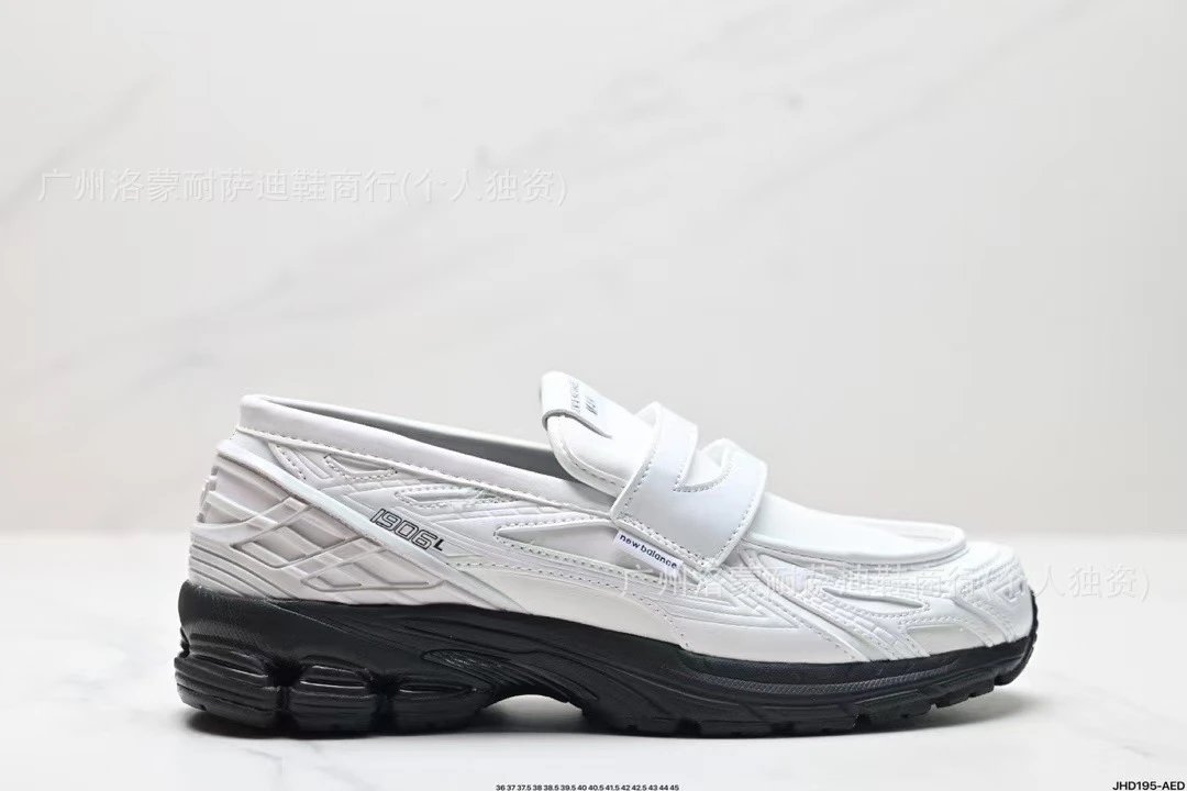 white leather