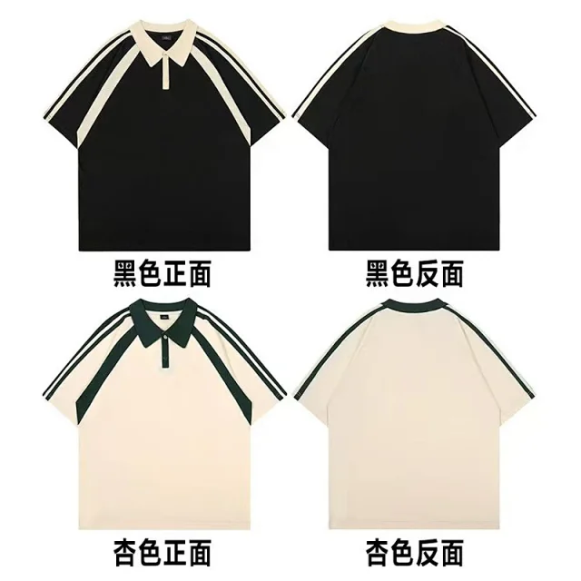 Unbranded Shirts Short-Sleeve Contrast Raglan Stripe Polo Shirt product detail image 2