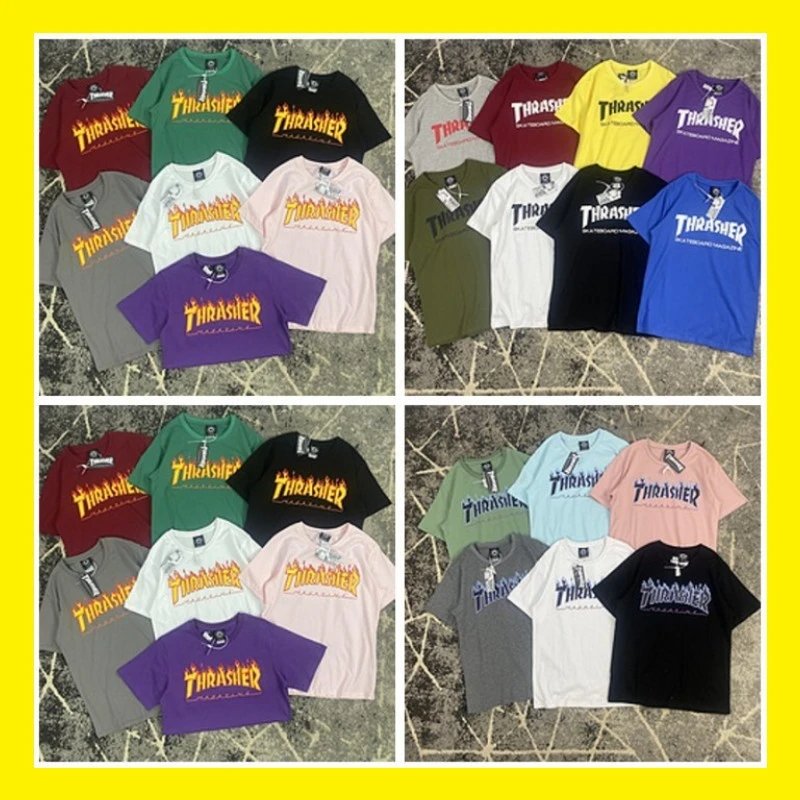Thrasher Flame Logo 