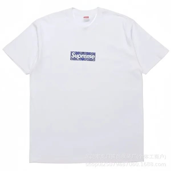 Supreme Snatchers Skeleton Graphic T-Shirt White - 22