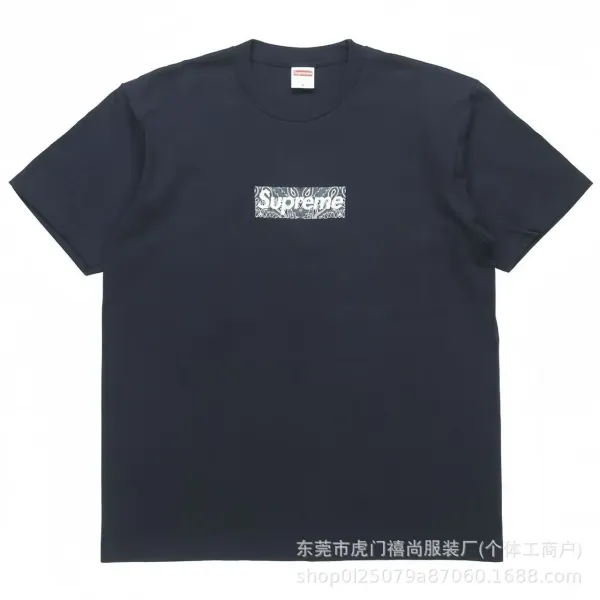 Supreme Snatchers Skeleton Graphic T-Shirt White - 28