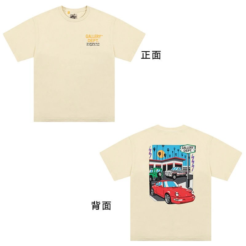 FH-6022杏色