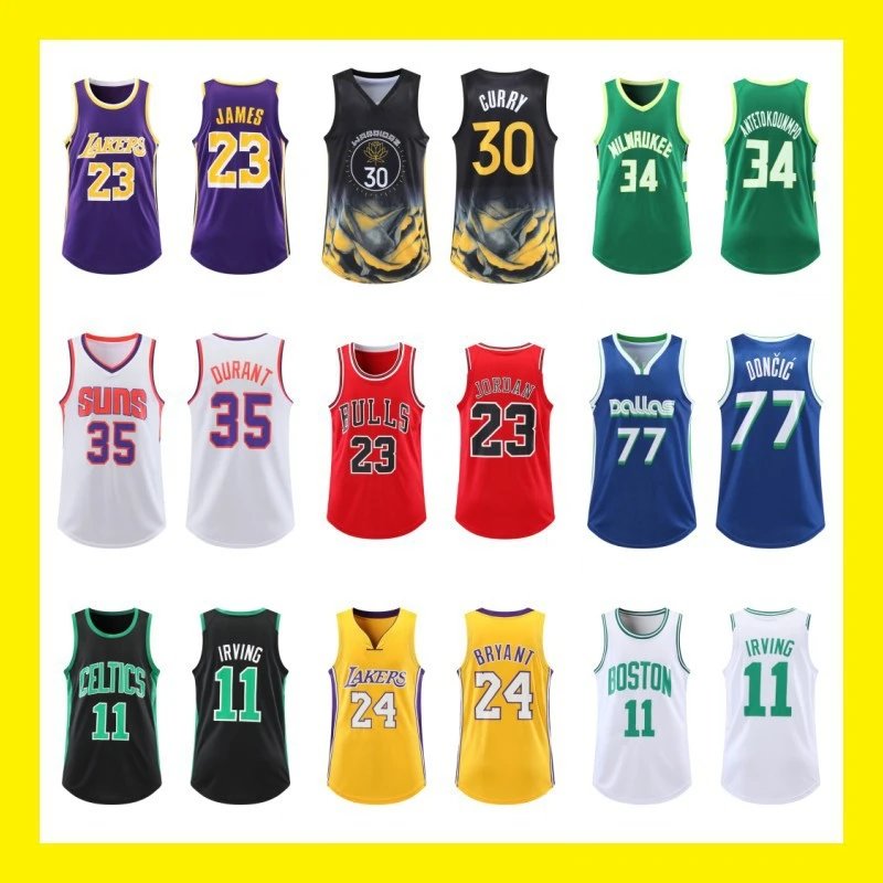 NBA Jersey Various C