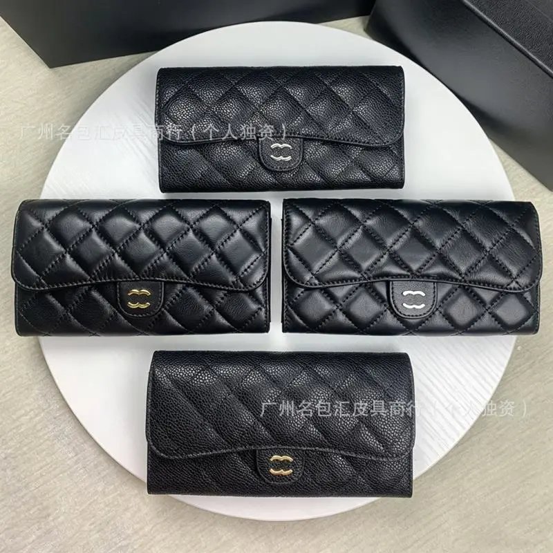 Chanel Classic Black