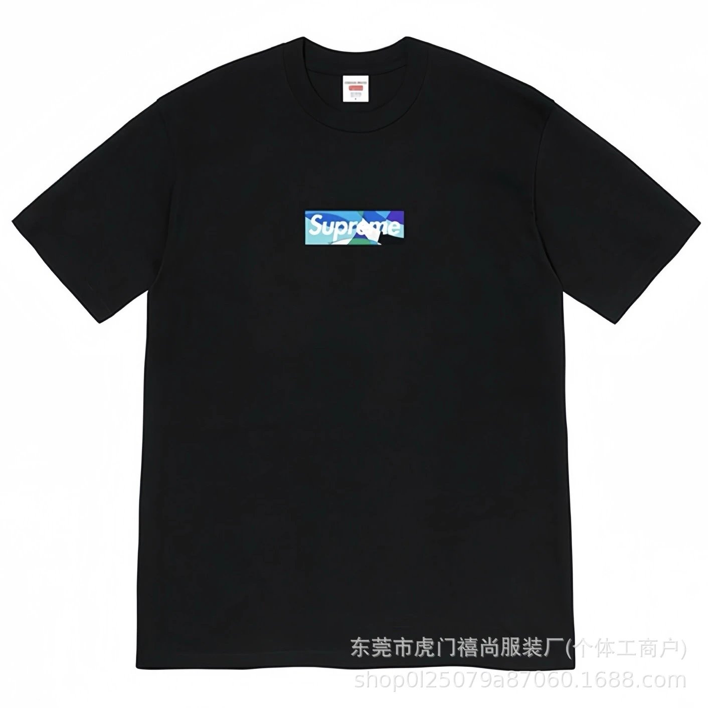 863黑蓝色
