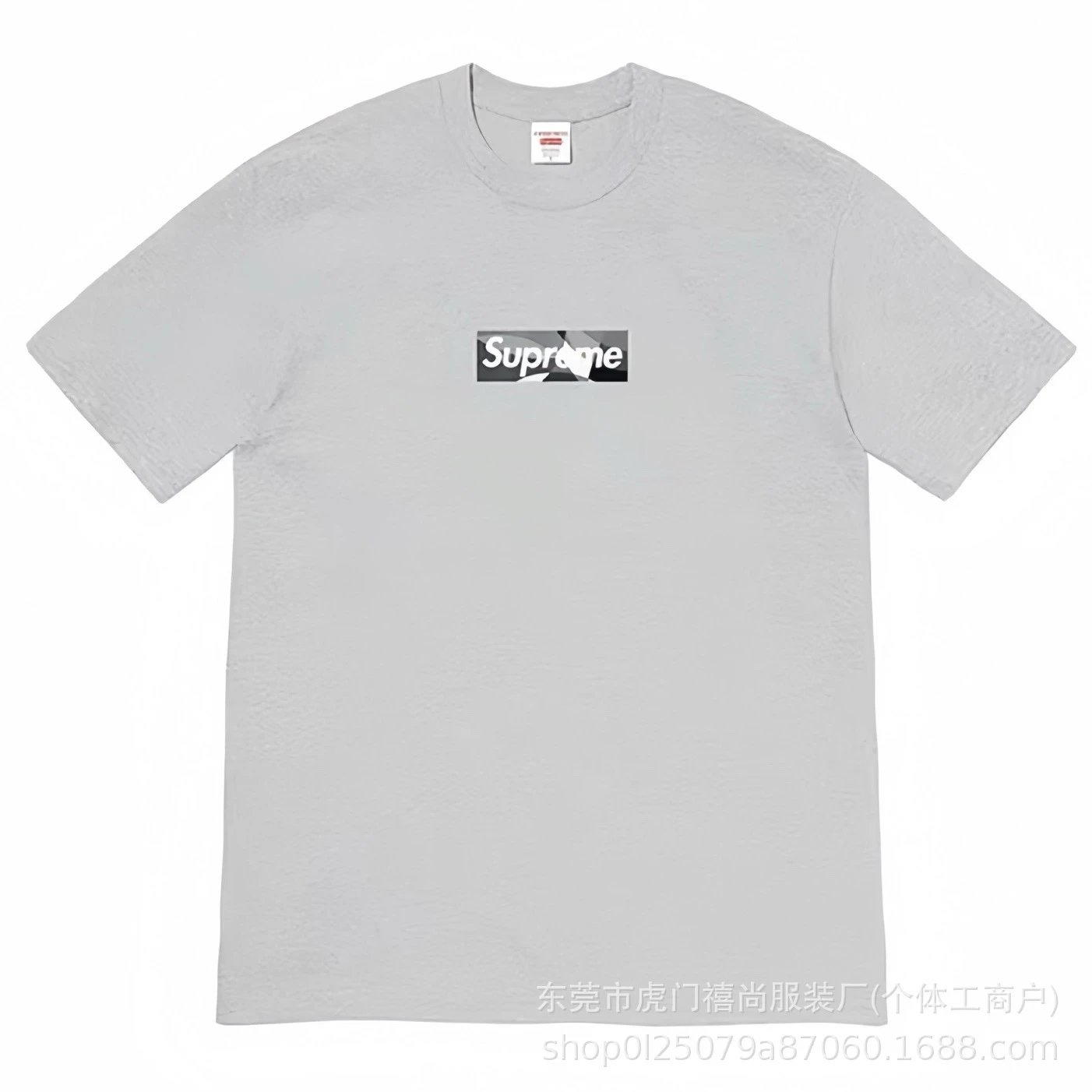 灰色863