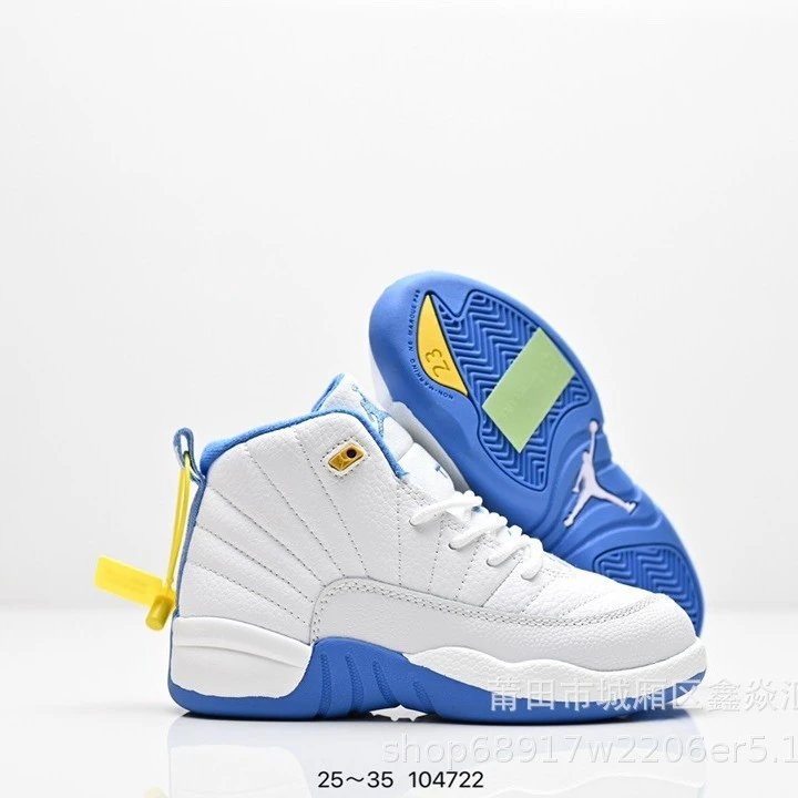 Jordan Sneakers Air 12 high-top image 3