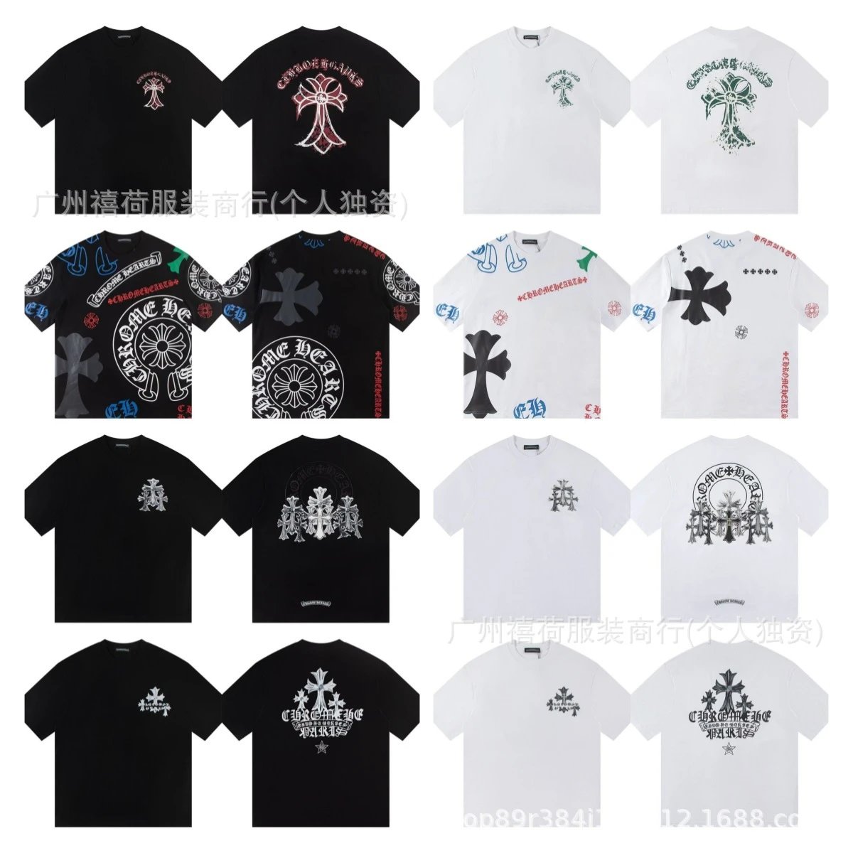 Graphic Print T-Shirt Black White Casual