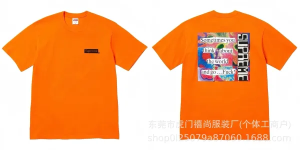 Supreme Smoke Logo Yellow T-Shirt - 21