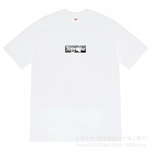 Supreme Smoke Logo Yellow T-Shirt - 28