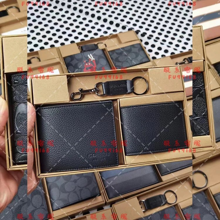 经典荔枝纹黑