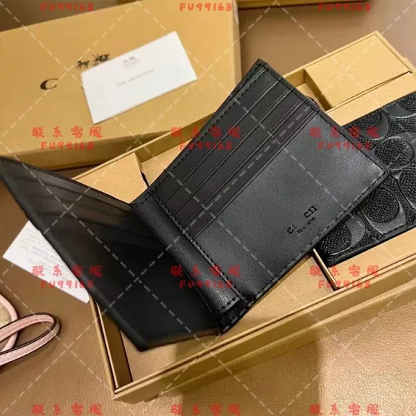 Coach Signature C Short Wallet - 11